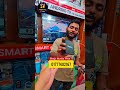 Android Smart TV Box Price In Bangladesh 2026 🔥 Smart TV Box Price In Bangladesh |TV Box Price In BD