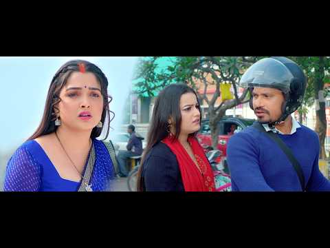 पति के साथ उसकी एक्स गर्लफ्रेंड को गाड़ी पे बैठा देख बेचैन हुई पत्नी | #praveshlal #aamrapali
