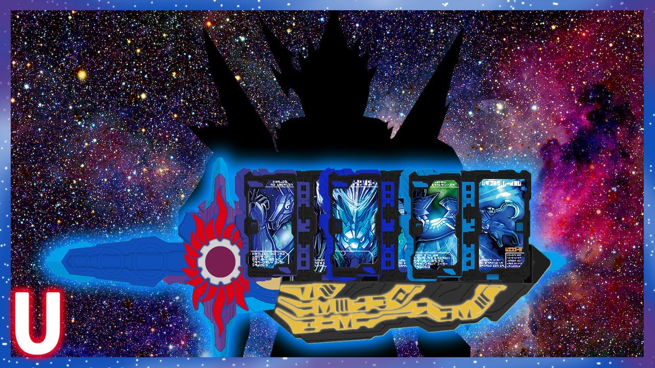 Kamen Rider Xross Blades, Kamen Rider Fantastic Blades, Kamen Rider