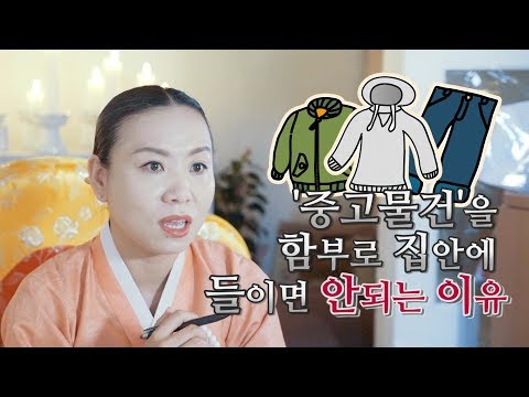 이사갈때