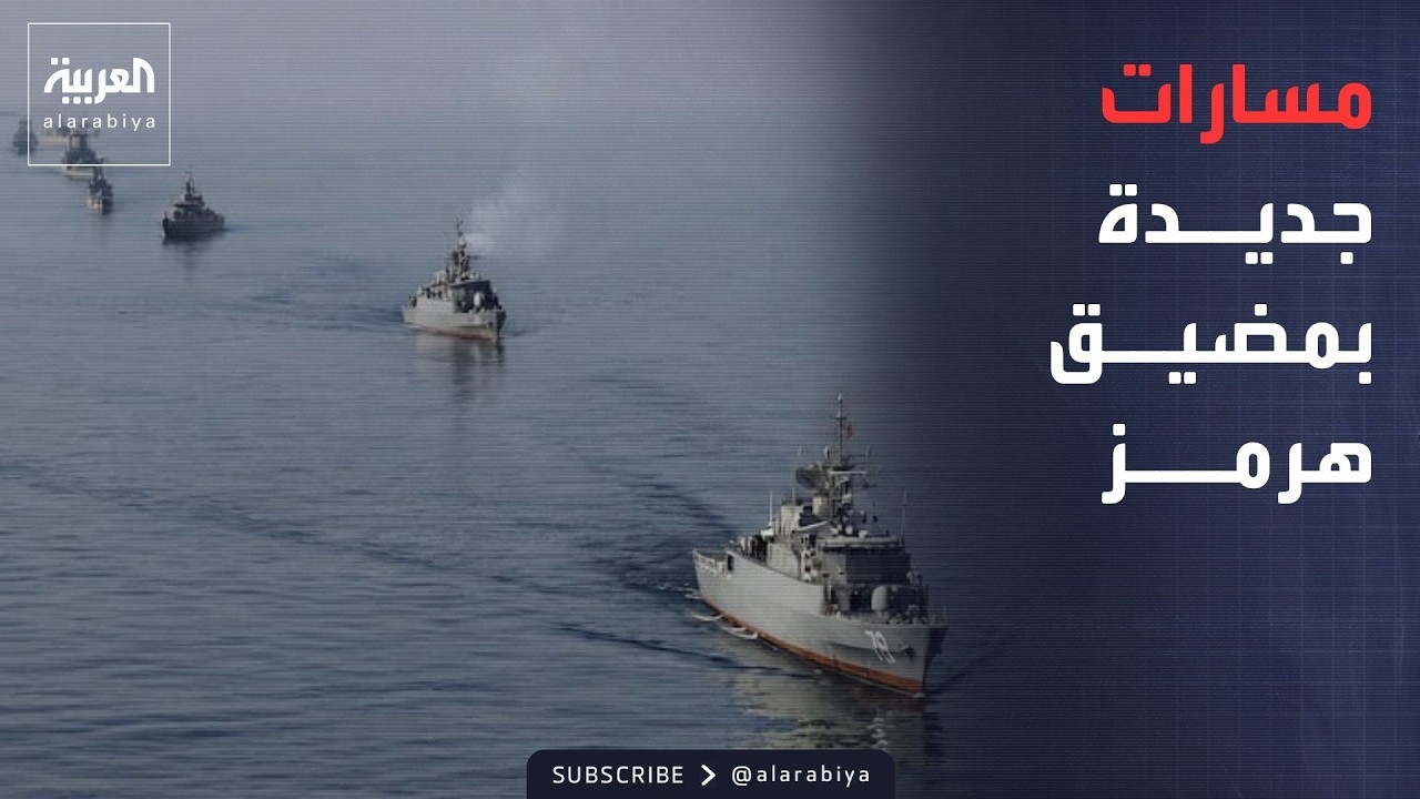 ������� | ����� ������ ������ ������� ��� ������ ����� �� ���� ����
 - نشر قبل 16 دقيقة