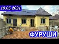 Хонахои Фуруши!!! Арзон аз  Душанбе Хуҷанд Данғара Фархор Қурған ва дигар Шахру Нохияхои ЧумхуриТЧК