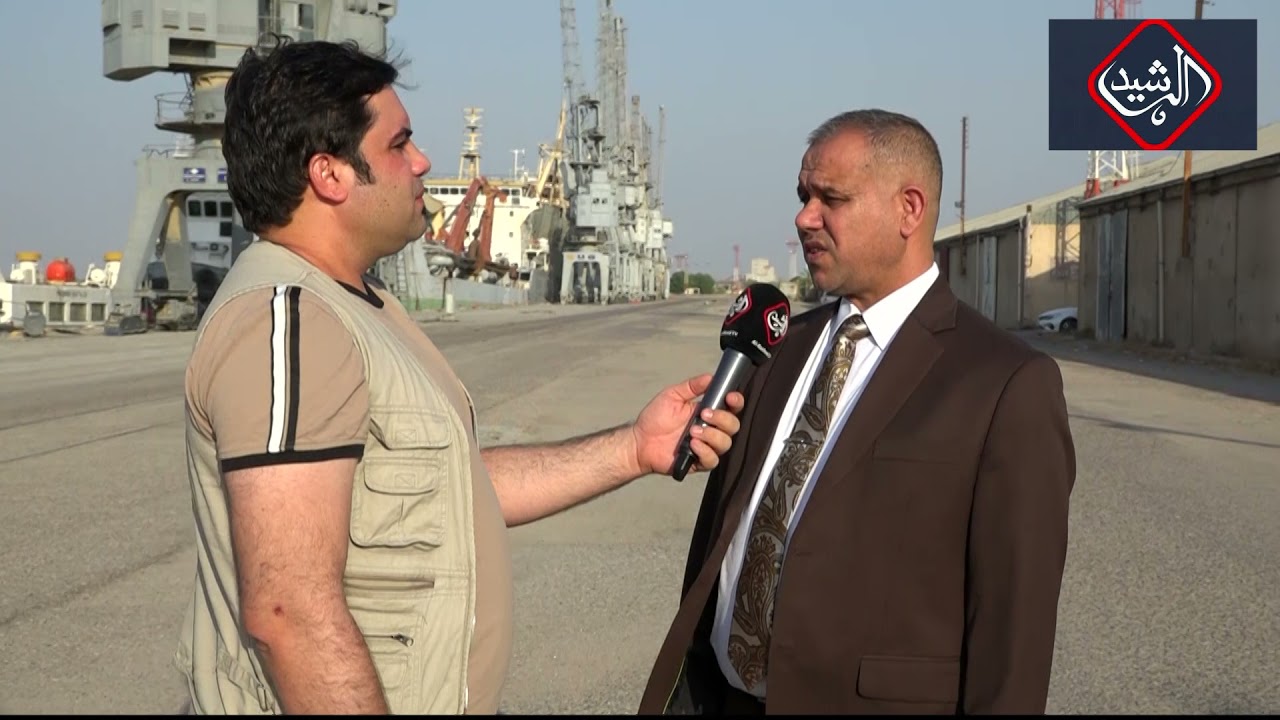 جولة في ميناء المعقل في البصرة بعد تحويل الميناء الى مرفا سياحي ضخم 112