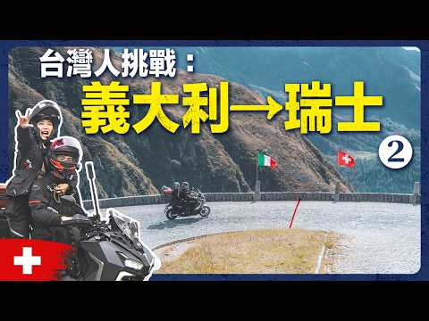 肉比頭 YouTube 影片