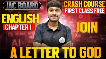 JAC BOARD CRASH COURSE 2026 ENGLISH FIRST FREE CLASS  🔥 CLASS 10 ENGLISH IMPORTANT QUESTION