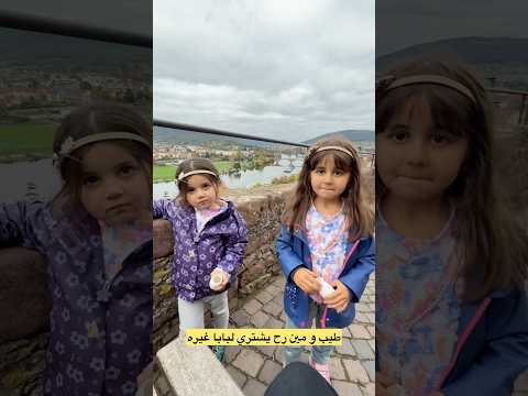 وين راح حليب بابا  فلوجات اكسبلور كوميديات