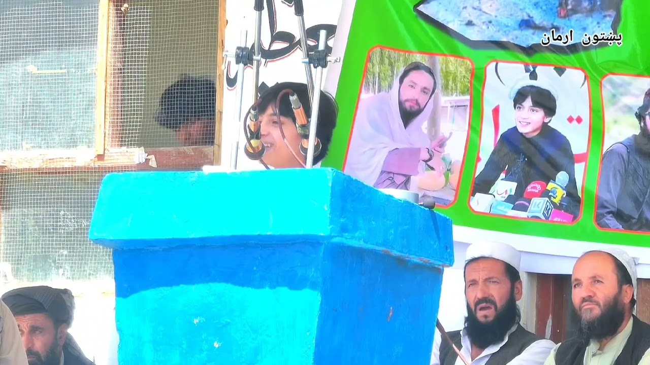 د پکتیا د سیدکرم مشاعرې