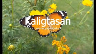 Video thumbnail of "Kaligtasan lyrics"
