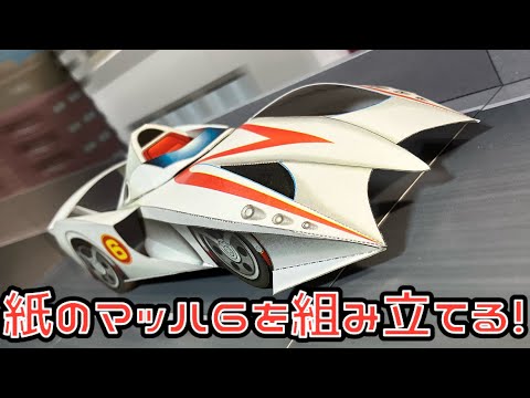 てっちゃん 製作ページ hqdefault.jpg