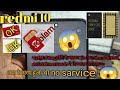 redmi 10 4g NETWORK प्रॉब्लम को कैसे बनाए। jio 4g sim network प्रॉब्लम...🥳🥳😘😘