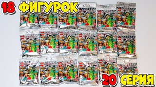 :  5000     LEGO