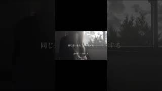 草なぎ剛(SMAP) - 恋のはじまり...