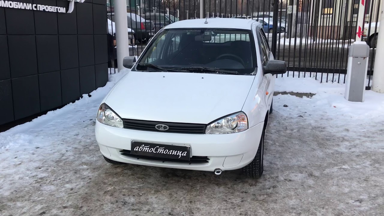 Lada 1119 Kalina Sport Lada 1119 Kalina Sport