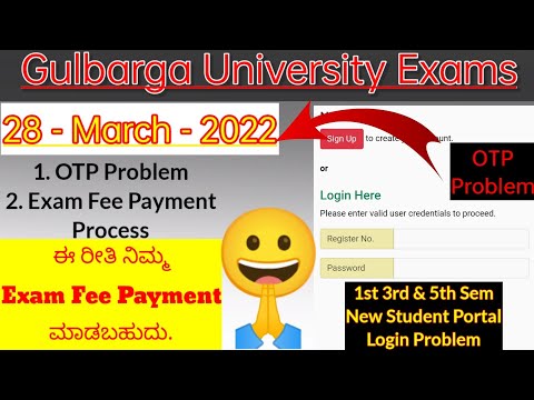 Gulbarga University Pay Your Exam Fees Instructions before signing in New Student Portal #kannada