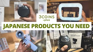 [Shopping Guide] Japanese Products You Need | Best Things to Buy at 3 COINS in Japan