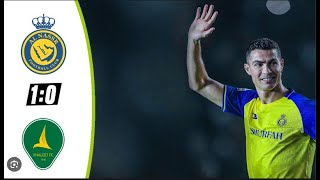 AL Khaleej vs Al Nassr - Roshan Saudi League Highlights