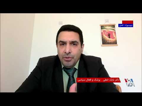 بررسی عوامل بروز بحران بیماری‌های عفونی در ایران
