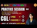 SSC English PYQS | 100 Practice Sessions | For SSC CGL 2025