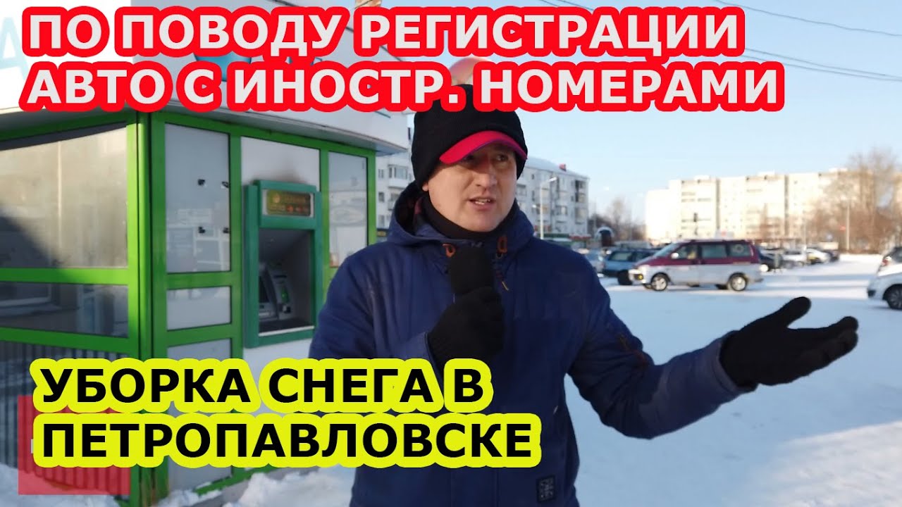 Прокат авто петропавловск казахстан Прокат авто петропавловск казахстан