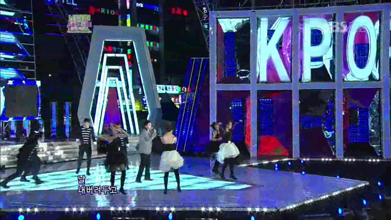 승리(SeungRi) 어쩌라고 at 2011 K-POP SUPER CONCERT