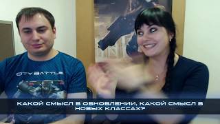 Прямая линия (Сентябрь) — Задай свой вопрос разработчикам!