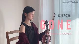 ROSÉ (BLACKPINK) - GONE - Violin Cover