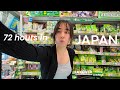 I Went To Japan 3 Times In 3 Weeks ЁЯШ I Went To Japan 3 Times In 3 Weeks ЁЯШ