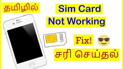 SIM card not showing issue in Android Tamil |VividTech