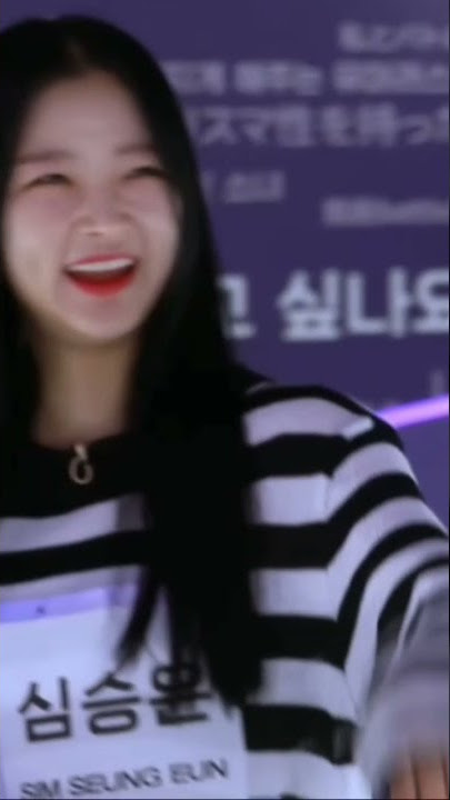 A good dancer? that's me, Shim Seungeun!