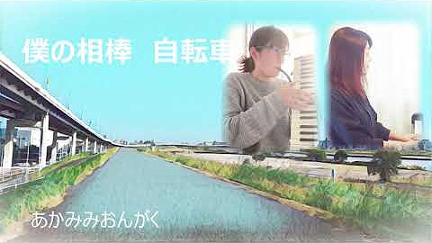 さとうかなこ Youtube