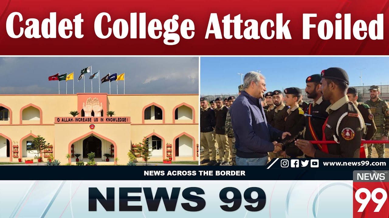 Interior Minister Mohsin Naqvi Visits Cadet College Wana After Foiled Attack | News 99