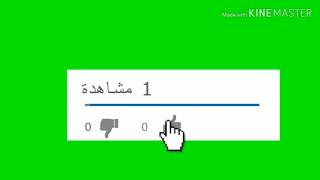 كيفيه قص الموسيقي والمهرجانات بطريقه رائعه screenshot 4