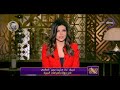مساء Dmc فريق باك ستريت بويز العالمي في جولة بأهرامات الجيزة مساء Dmc فريق باك ستريت بويز العالمي في جولة بأهرامات الجيزة