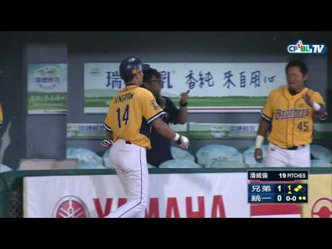 08/03 兄弟 vs 統一 一局上，兄弟藉由陳傑憲守備失誤先馳得點