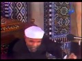 الشيخ الشعراوي - ابيات لشوقي رحمه الله