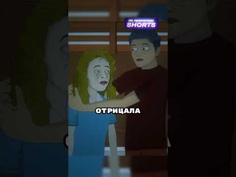 Кошмарный случай в летнем лагере... #фильм #сериал #кино #мультик