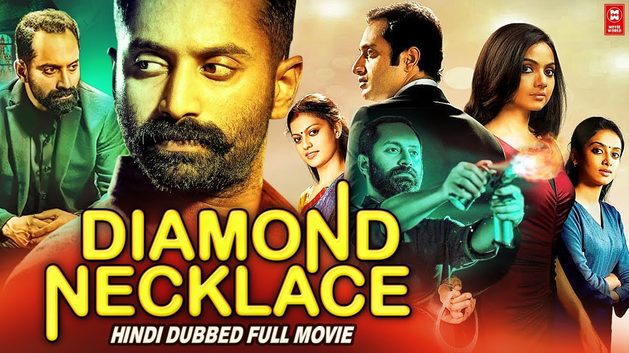 Diamond Necklace 2023 New Tamil Dubbed Movie Review | CriticsMohan |  FahadFazil Romantic Thriller - YouTube