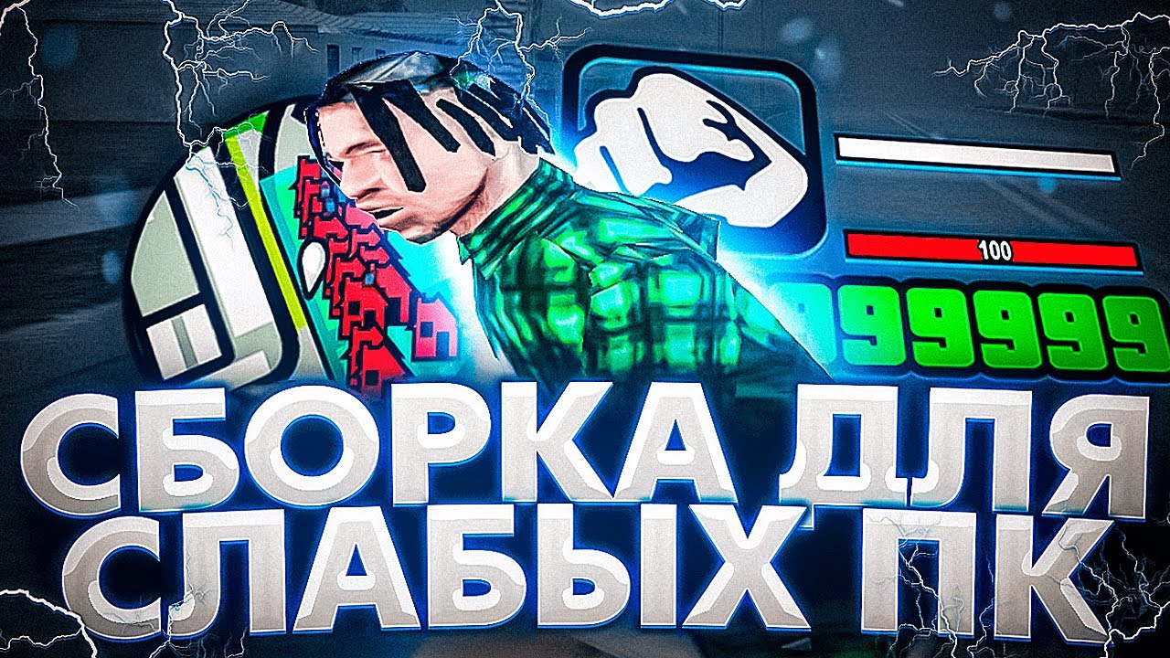Лучшая сборка на карину Лучшая сборка на карину
