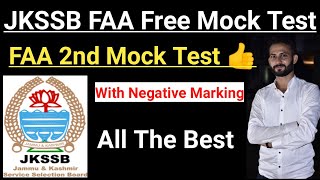 JKSSB Mock Test No. 2 ~ JKSSB Finance Account Assistant 2nd Mock Test | Free Mock (Negative Marking)