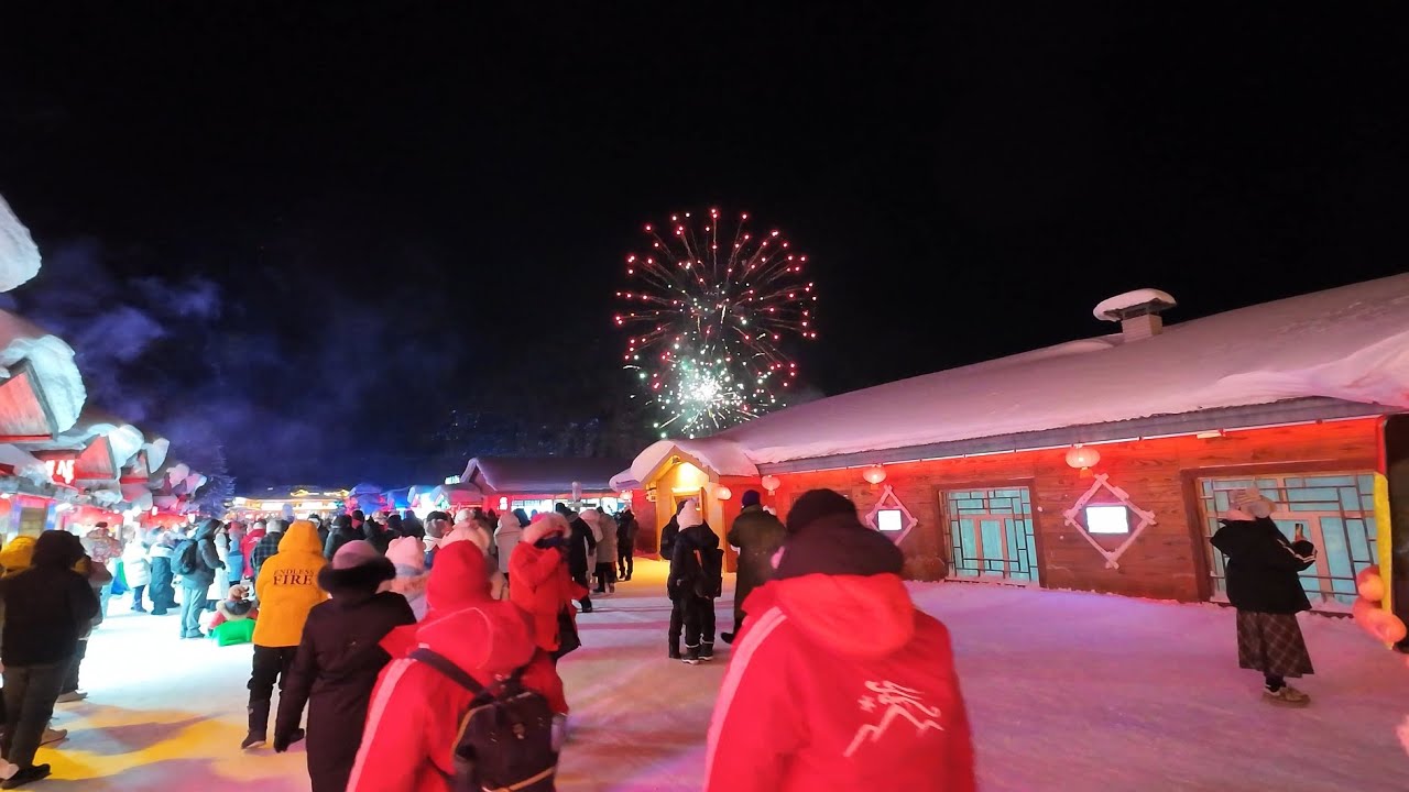 Harbin Chapter13 - Harbin China Snow Town display fireworks every night.
