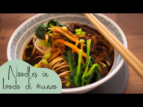 Video: Per Gli Amanti Della Cucina Asiatica: Manzo Cinese
