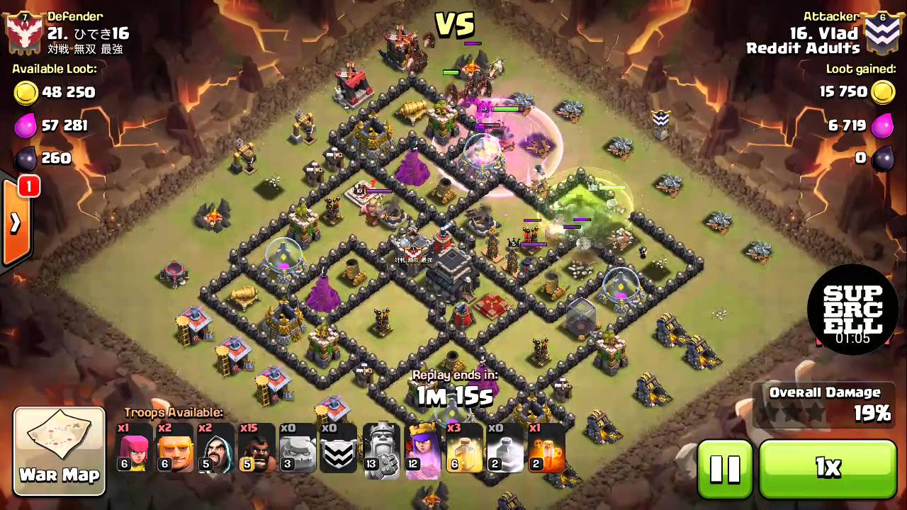 shatter hog th9 vs th9 with lava in cc