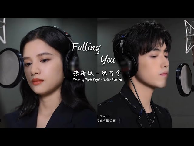 Falling You - Trương Tịnh Nghi u0026 Trần Phi Vũ | Falling You - 张婧仪 u0026 陈飞宇 class=