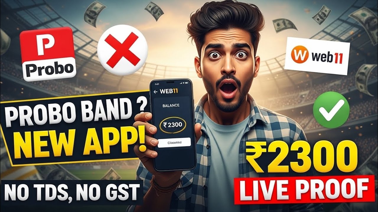 Finally! Best Probo Alternative App 😍 No Tax, Instant Withdrawal | Web 11 Live Trade