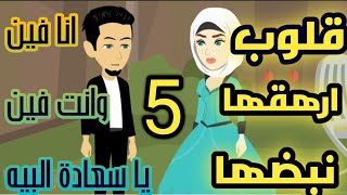 مروحةمروحة اخضر اخضر.تبرعات عواصف اخضر تبرعات اخضر الثراء