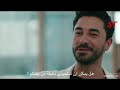 اعلان الحلقة 17 من نبضات القلب مترجم للعربية 