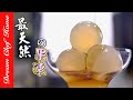 最天然的果凍【石花凍】天然水晶涼粉條，自製超簡單！Natural Jelly | 夢幻廚房在我家 ENG SUB