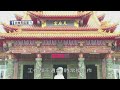 115.07.25「大林天后宮」直播