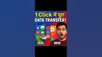 TRANSFER ALL DATA in 1 CLICK📲😱. #shorts #tech #viralvideo #smartphone #technology #google
