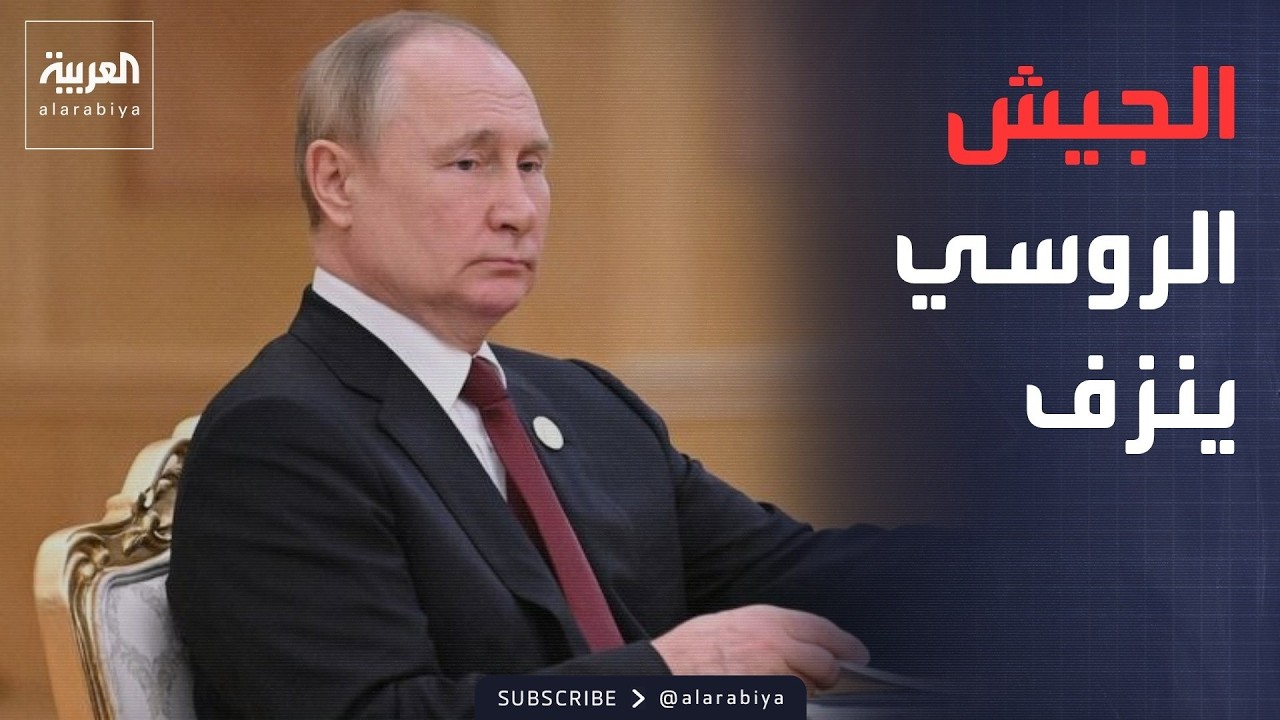 ����� ������: ����� ����� ����� ������ �� ��������
 - نشر قبل 5 دقيقة
